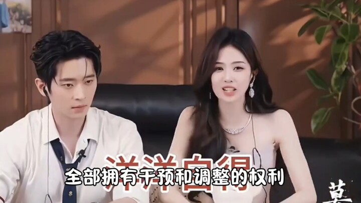 How to wash this! Bai Lu was all smug about watching the film early and influencing the editing, onl