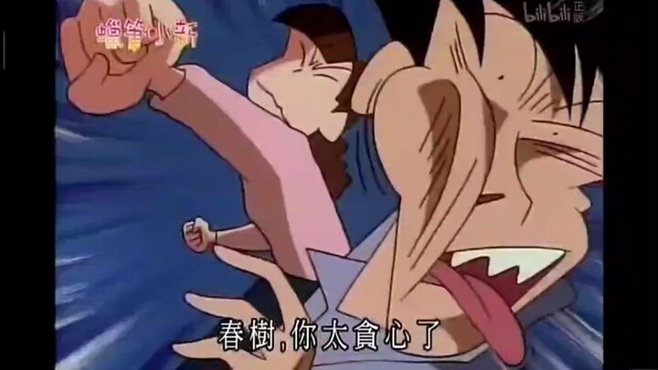 A collection of strange TV shows in Shin-chan's home (1)