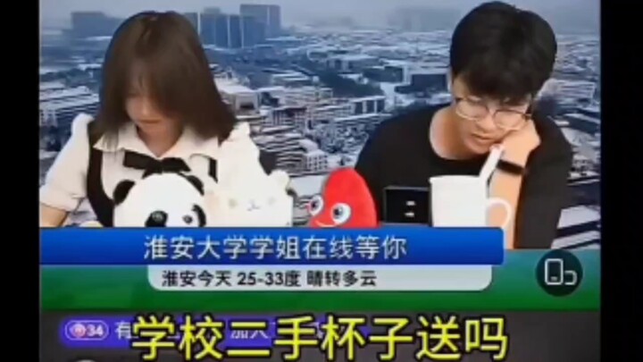ถ้าสอบตกจะโดนยิงมั้ย? ขี่รถข้ามถนนไปได้ไหม?