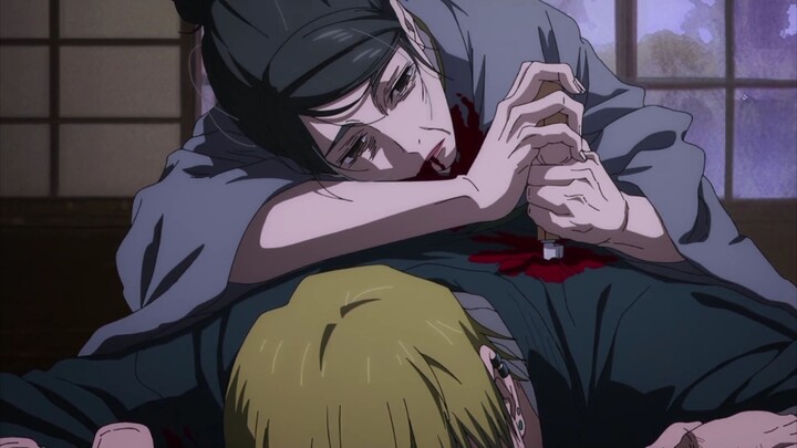 Kita telah menyelesaikan season 3 Jujutsu Kaisen dalam bahasa Mandarin! Akhir dari Keluarga Zenin