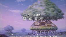 เทนจิกับเพื่อนต่างดาว in Tokyo ตอนที่ 11