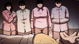 子女用邪术将老太太提前送走，不想他们竟全都突然变老