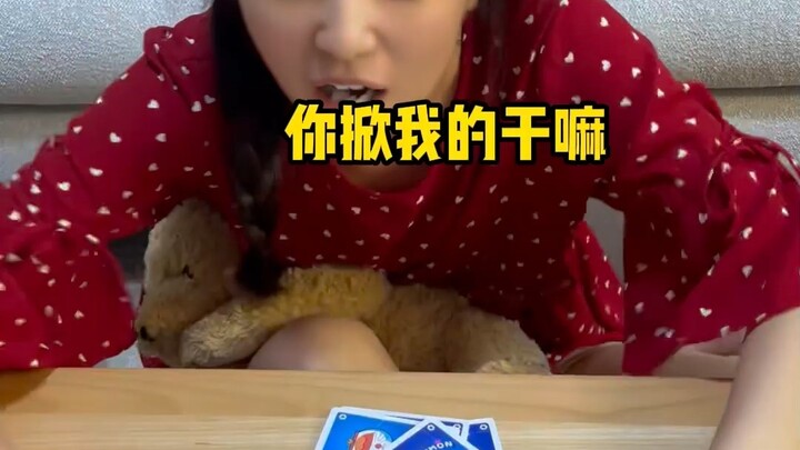 เอาเป็นว่าการแสดงของเสี่ยวฮวาครั้งนี้เป็นยังไงบ้าง