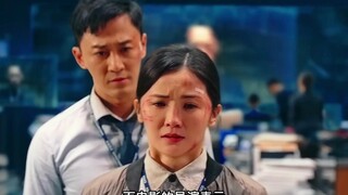 #神探大战 女人爱上了虐待自己的人，多年后发现时为时已晚  #林峰#蔡卓妍#