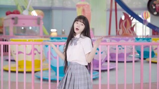 【Mei Qian】What is love!