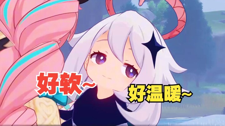Niu Niu and Da Lei are holding up so well that Paimon’s eyes are spinning.