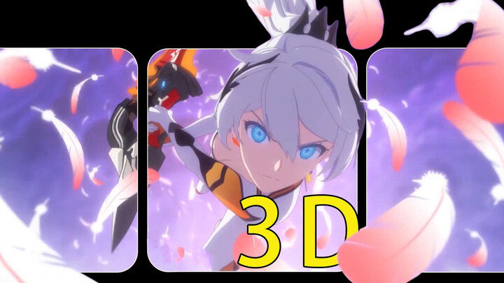 [Honkai Impact 3rd] Efek layar lompat 3D mata telanjang. Berlayarlah, para kapten!