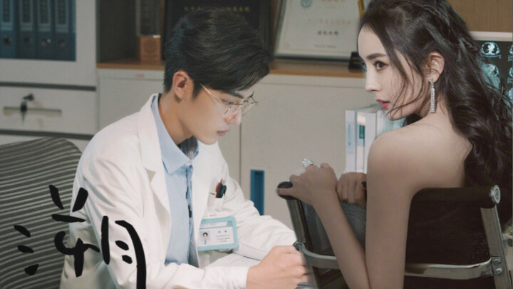 [Xiao Zhan x Yang Mi] Kembali ke zaman modern |. Dokter x bintang besar