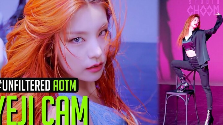 تم إصدار فيديو كليب أغنية "River" لـ Hwang Yeji من ITZY بجودة 4K