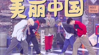 TXT给您拜年啦