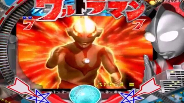 Ultraman Pachinko PS2 (Battle Mode 3) Ultraman vs Fake Ultraman HD