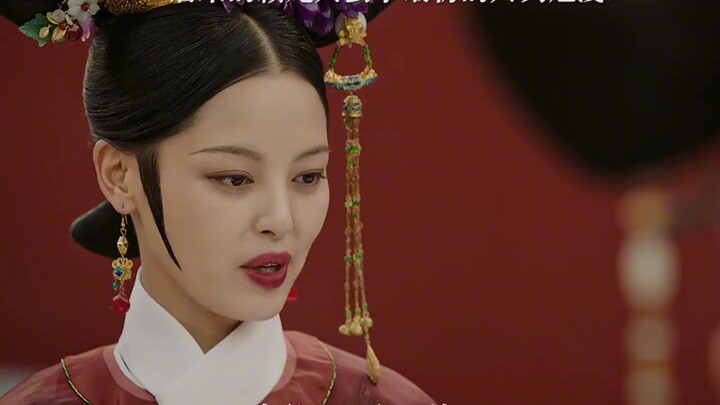 Consort Ying has lost her initial innocence and vivacity.