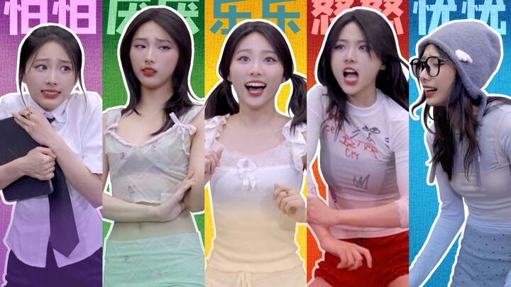 Super Split Live: My Inside Out Team