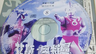 这下对味了吧！