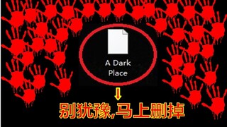 Anonymous haters used this game to spread my personal information to the whole world!
