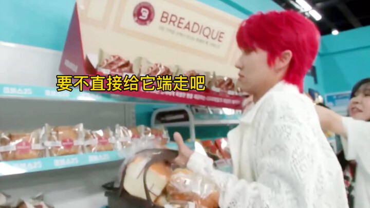 Level: Not a single convenience store can slip through our grasp.