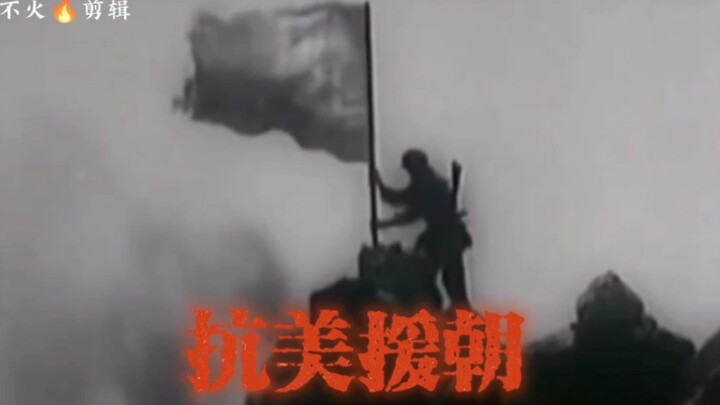 “High EQ: We came here holding the red flag. Low EQ: We came here carrying guns.”