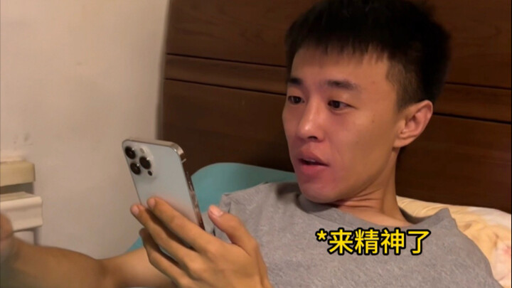 Sometimes it's really not my conspiracy theory.