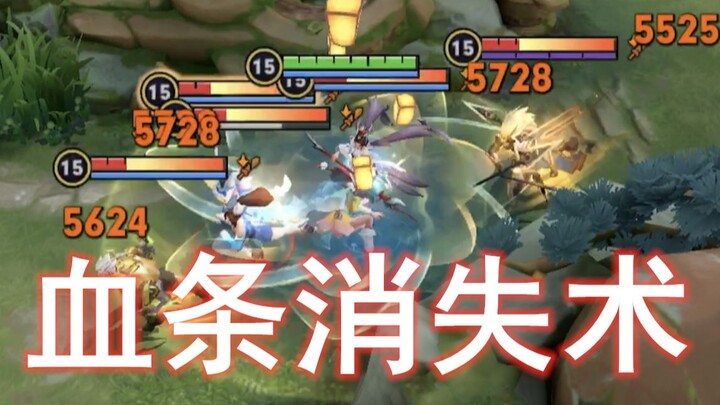 爆发最高的刺客，让你知道什么才叫血条消失术