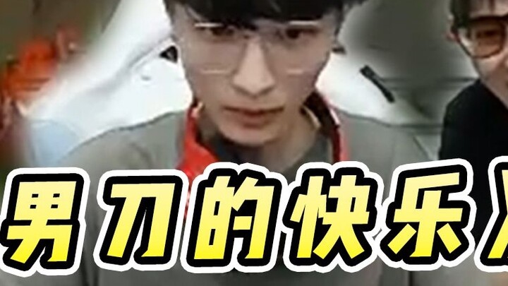 Wuhu God: Trải nghiệm niềm vui của Spider-Man Knife. Hóa ra đánh bại Card và đạt được pentakill lại 