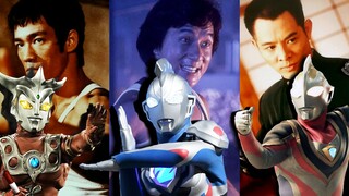 Bruce Lee, Jackie Chan, Jet Li và Ultraman