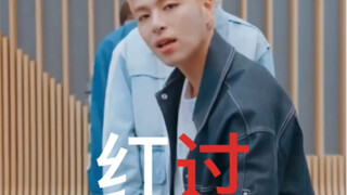 【iKON】ButYou缺德配字 玻璃心别看