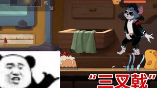 Game Seluler Tom and Jerry: Dengan gaya permainan ini, Anda bisa menang tanpa keterampilan apa pun, 