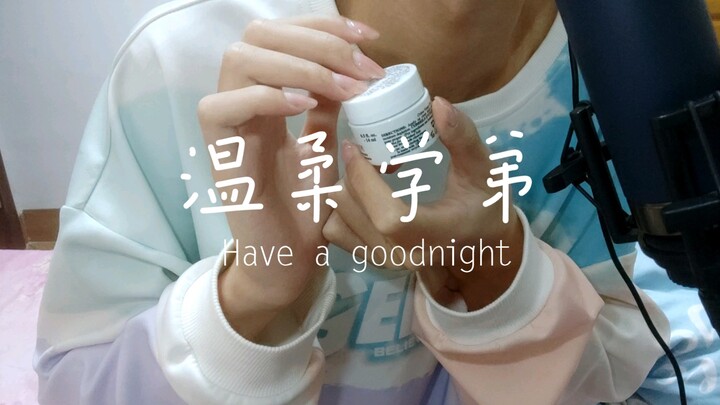 【Ma kiếm Toán học】Cậu đàn em hiền lành giúp bạn thư giãn đầu óc✨
