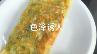 不会擀薄皮也可以做皮薄陷大韭菜盒子～