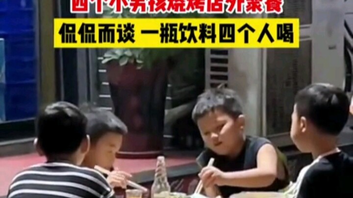 How many adults are envious of the four boys chatting so confidently!