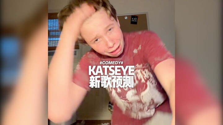 KATSEYE Future New Song Predictions