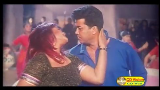 A_Duniya_Chai_Amare_Ami___Gono_Dusmon_Movie_Song___Manna___Munmon___CD_Vision(36