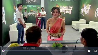 mithay ep 435