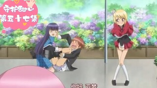 守护甜心：唯世好适合女装啊~