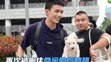 [Wu Lei] "Cross Fire" nhận nuôi chó hoang ngay tại chỗ: Xiaobei lần đầu gặp Xiaobei
