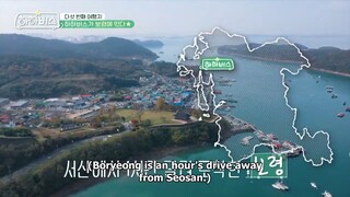 HAHA BUS EP 9 ENG SUB