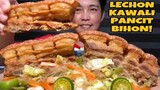 Lechon Kawali at Pansit Bihon Mukbang Asmr | Filipino Food | Mukbang Philippines | Real Eating Show