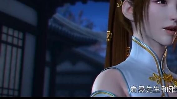 [Fights Break Sphere Season 4] The little details you didn’t notice!