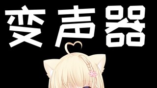 【miya】对不起瞒不住了