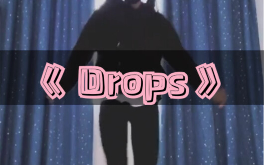 【Xiao Xixi】1M Dance Studio May J Lee choreography "DROPS" | Choreography cover