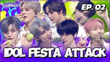 🇰🇷EP. 2 IDOL FESTA ATTACK (2025) | ENG SUB | NCT DREAM