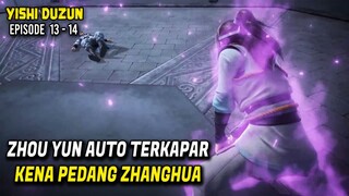 LAGI-LAGI LIN YUN MEMBUAT SATU SEKTE TERKEJUT DENGAN KEMAMPUANNYA ❗️❗️❗️
