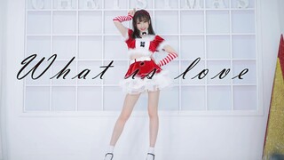 เพลง what is love สุดน่ารัก พร้อมของขวัญตอนท้ายคลิป