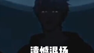 不愧是普雷五，这么多笑料