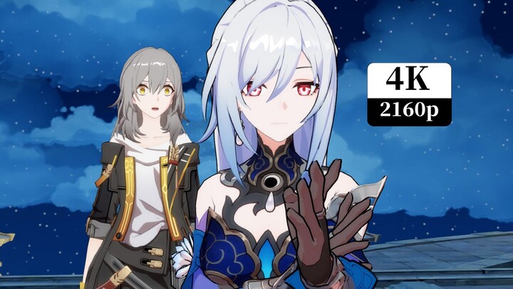 How dare you defy the Sect Ancestor! You sure have some guts!