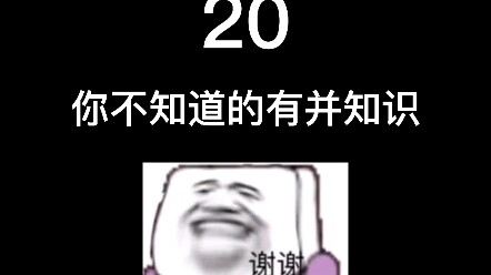 Kiến thức bệnh hoạn