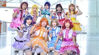 [Aqours sinar matahari! 】 Versi sembilan pemain "Missing into One".