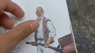 笑死了