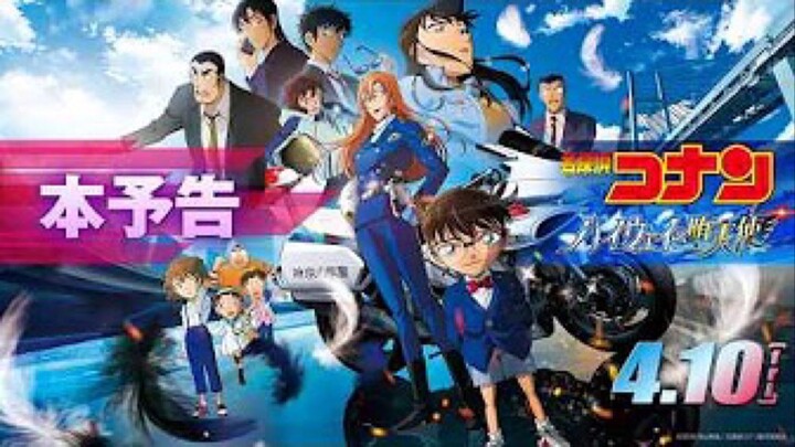 Trailer 1 Phút Chính Thức Thám Tử Lừng Danh Conan Movie 29 Thiên Thần Sa Ngã trên Xa Lộ