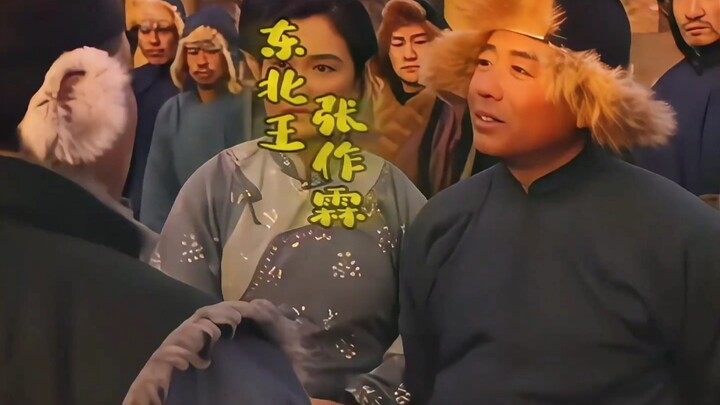 Hãy cùng xem lịch sử khởi nghiệp của Trương Tác Lâm! #Chỉnh sửaPhimKịch